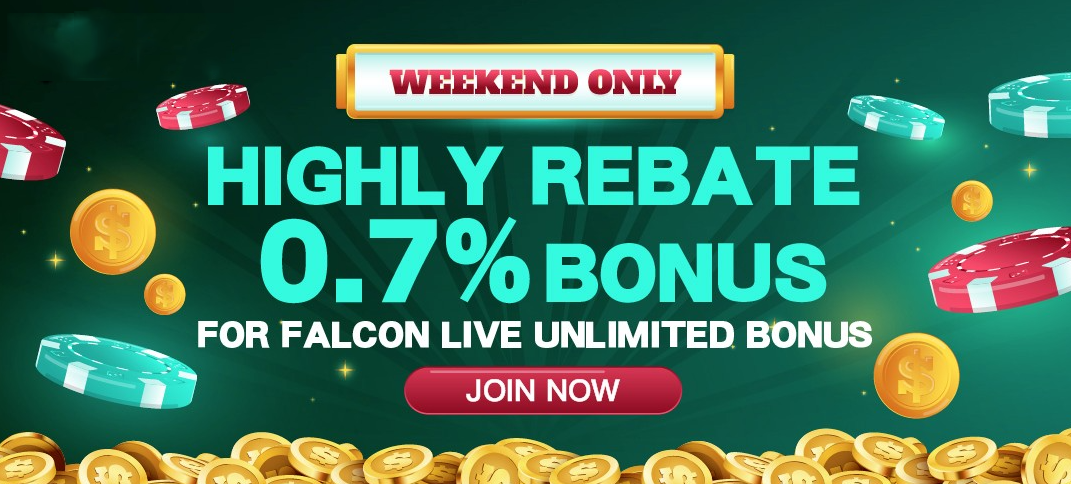 Rebate HIGHLY REBATE 0.7% BONUS 