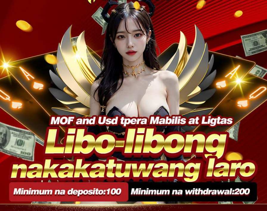 BYJILI : 100% LEGIT GET FREE ₱8,000 BONUS DAILY| PLAY NOW!
