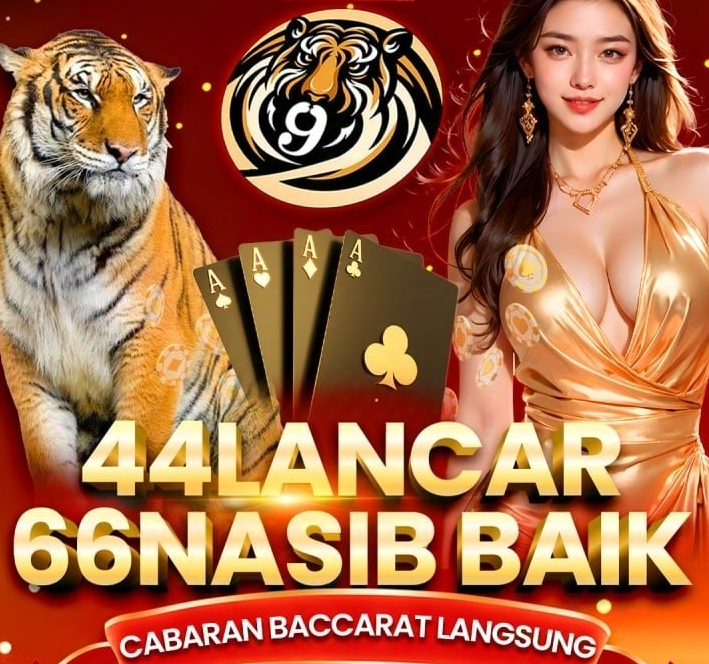 Challenge your winning streak limit! 