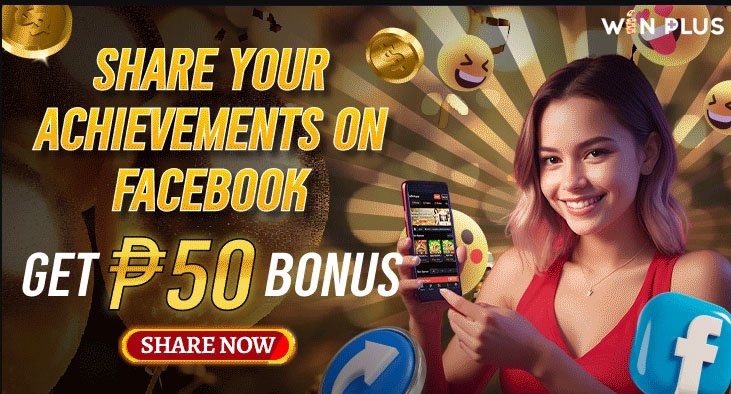 SHARE WINNING ON FACEBOOK GET BONUS