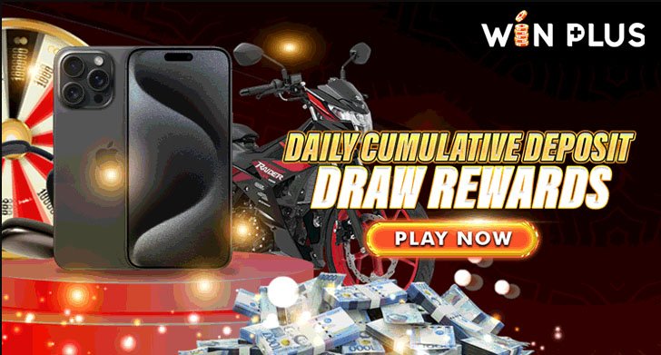 DAILY CUMULATIVE DEPOSIT DRAW REWARDS