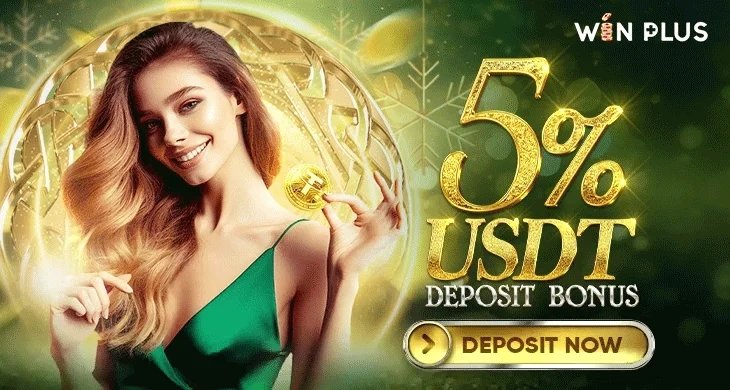5% USDT DEPOSIT BONUS