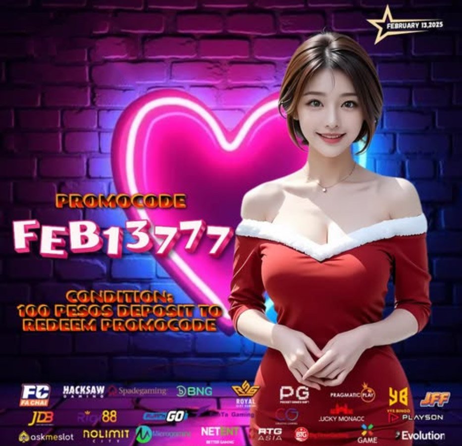 💥💥 SPECIAL PROMO CODE FOR YOU! 💥💥